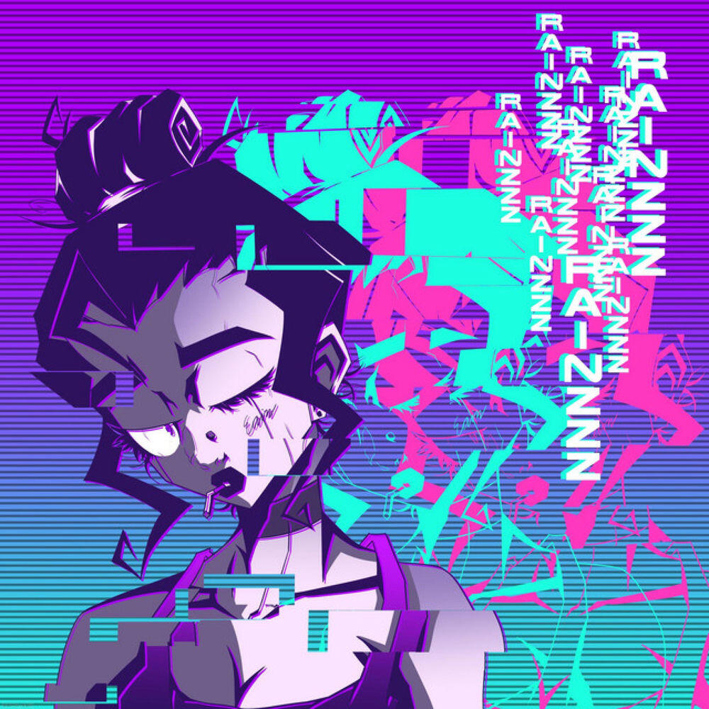 Релиз Afterimages