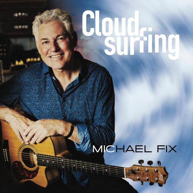 Релиз Cloudsurfing