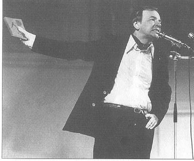 Андрей Вознесенский