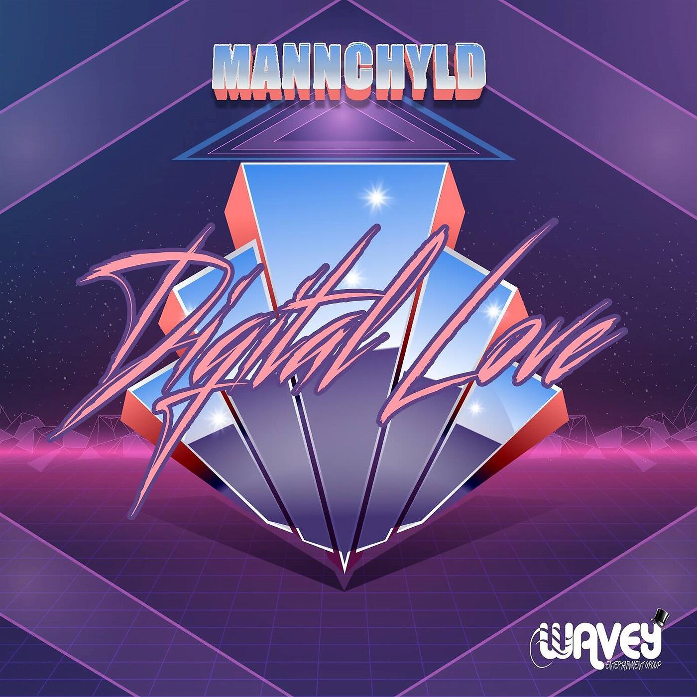Релиз Digital Love
