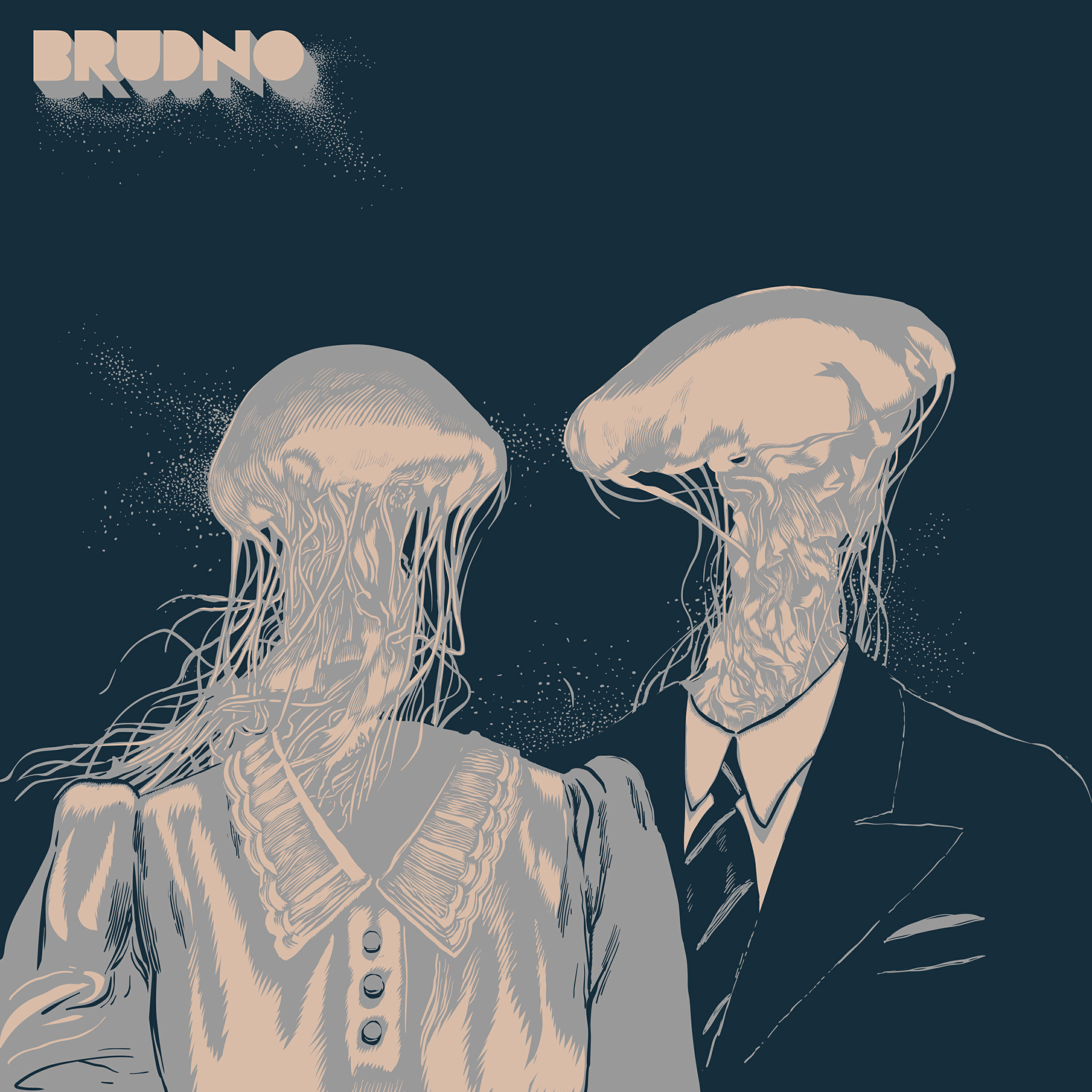 Релиз Brudno