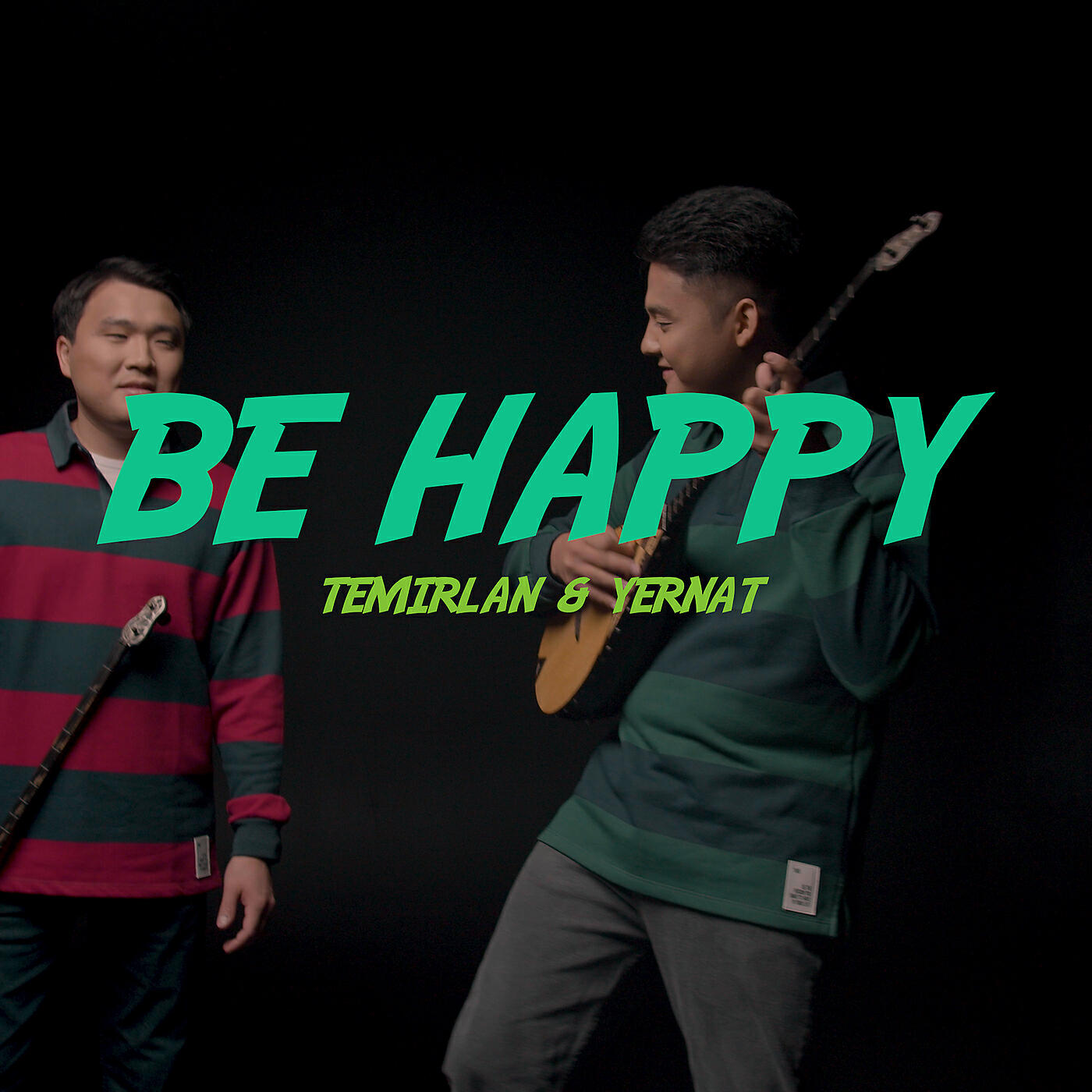 Релиз Be Happy