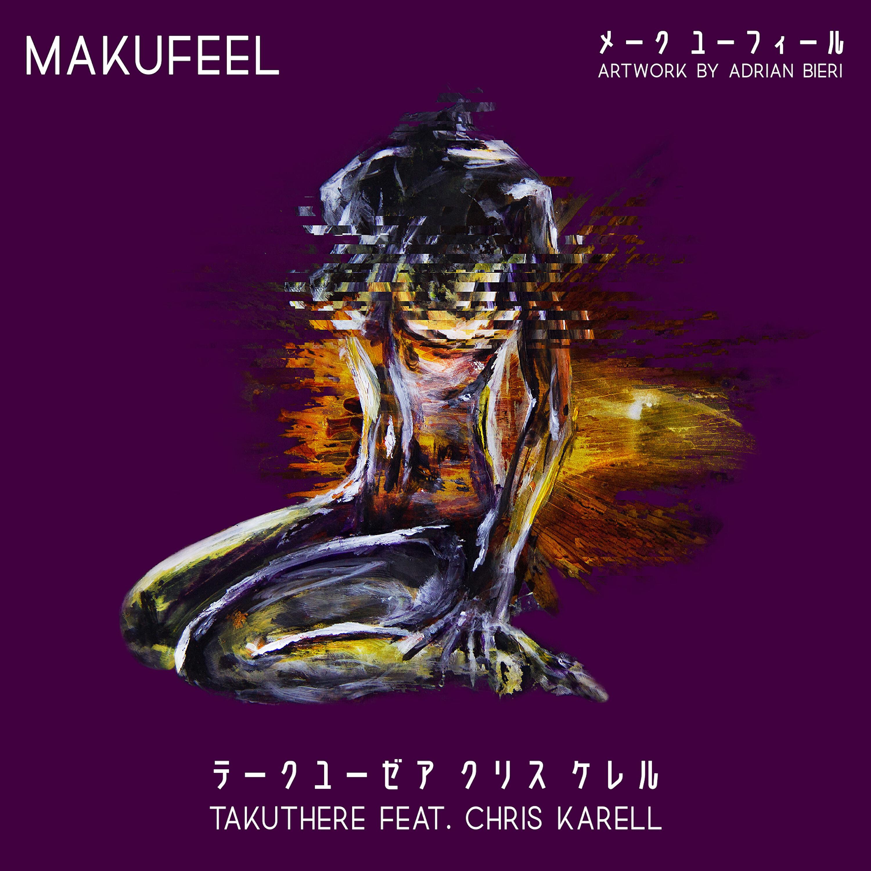 Релиз Takuthere (feat. Chris Karell)