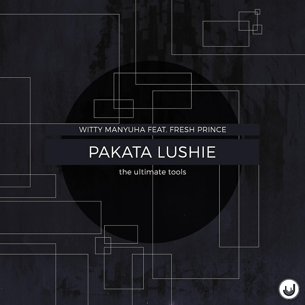 Релиз Pakata Lushie