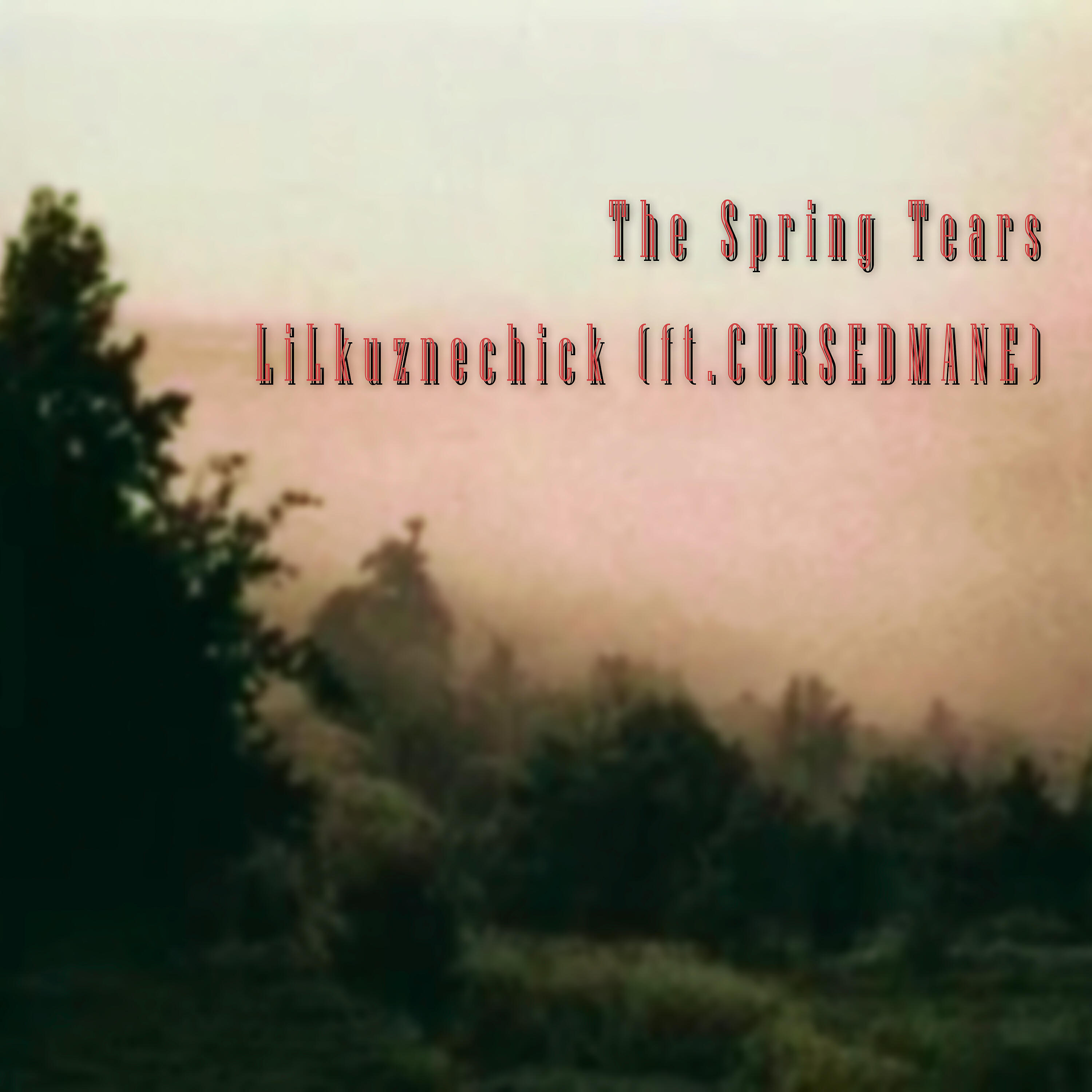 Релиз The Spring Tears