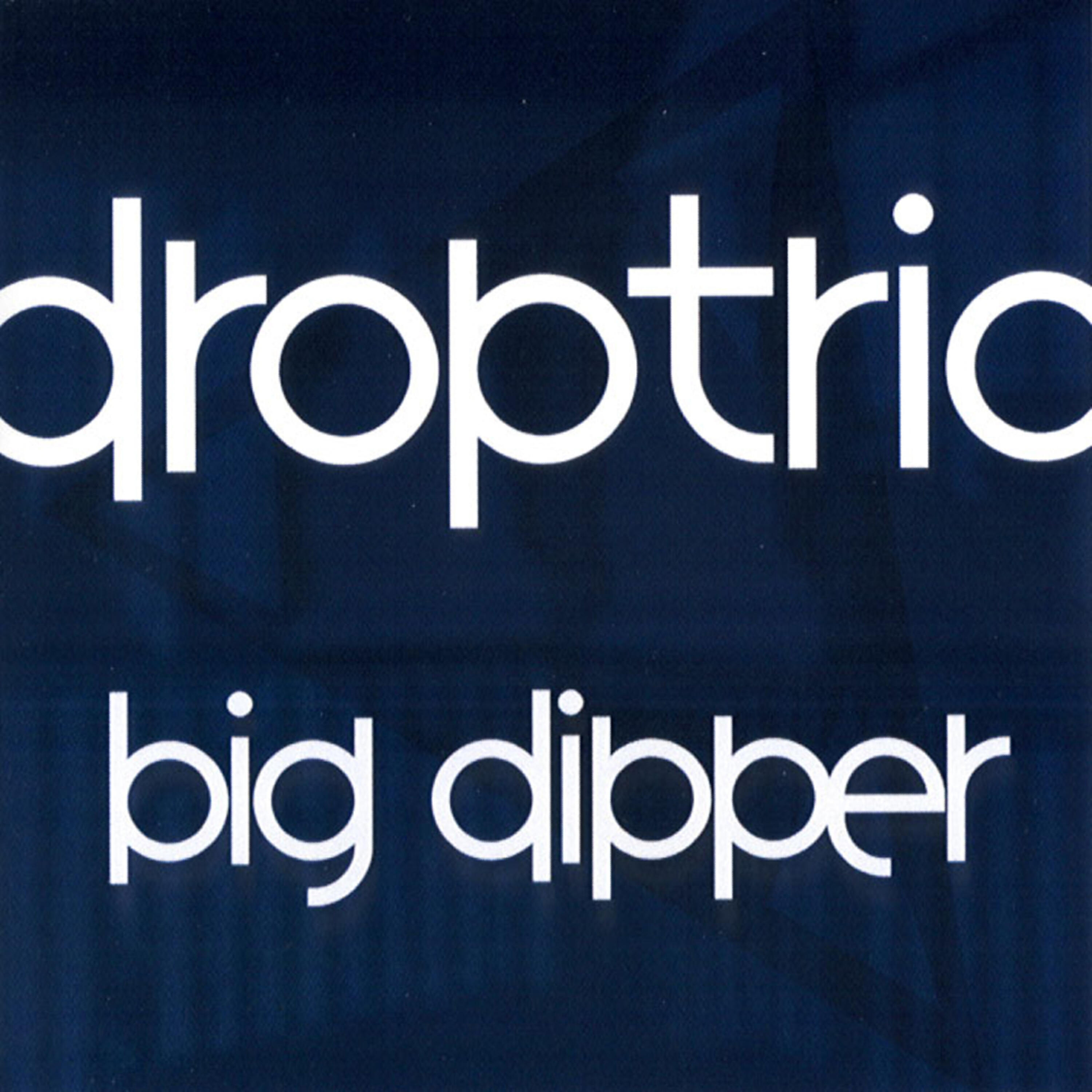 Релиз Big Dipper