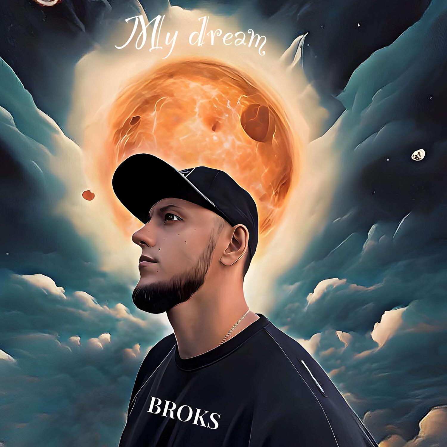Релиз My dream