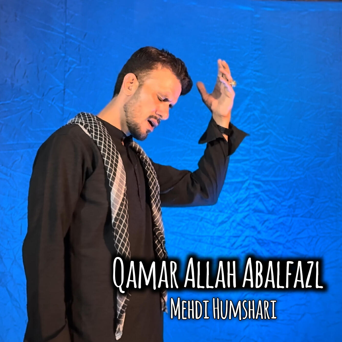 Релиз Qamar Allah Abalfazl