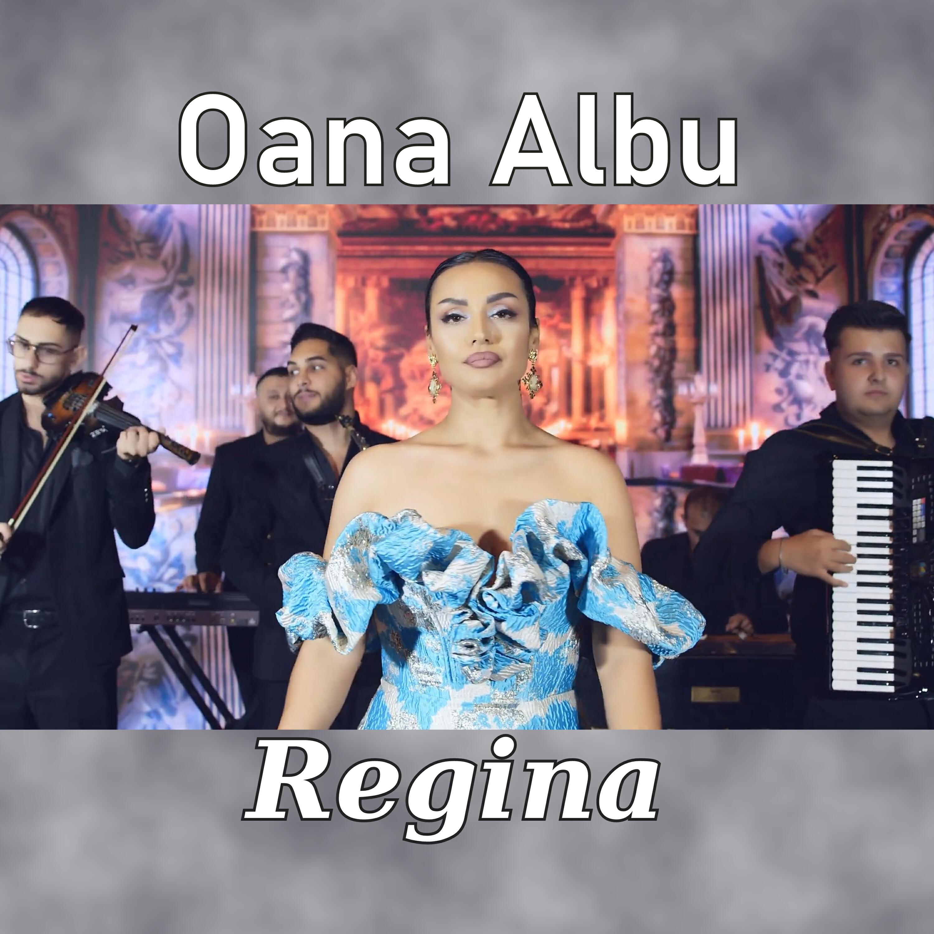 Релиз Regina