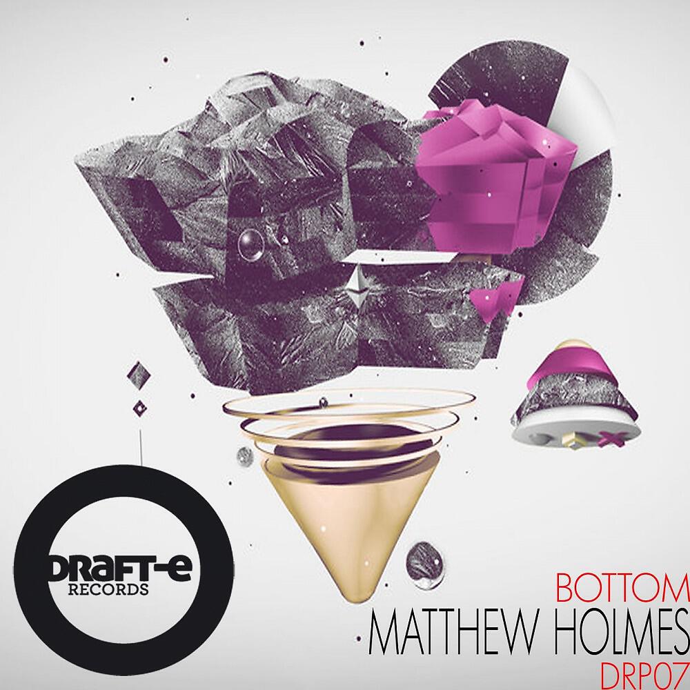 Релиз Bottom