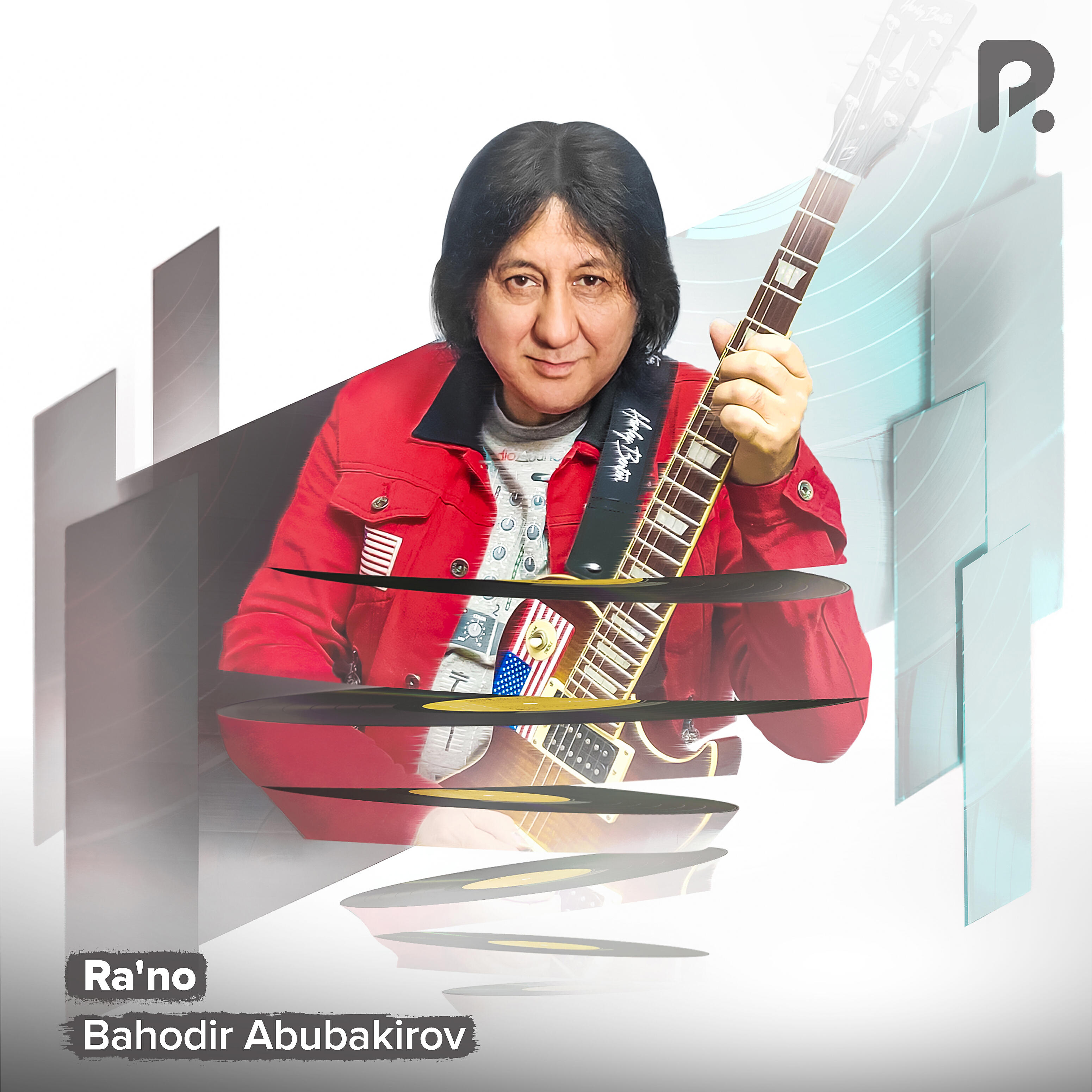 Релиз Ra'no