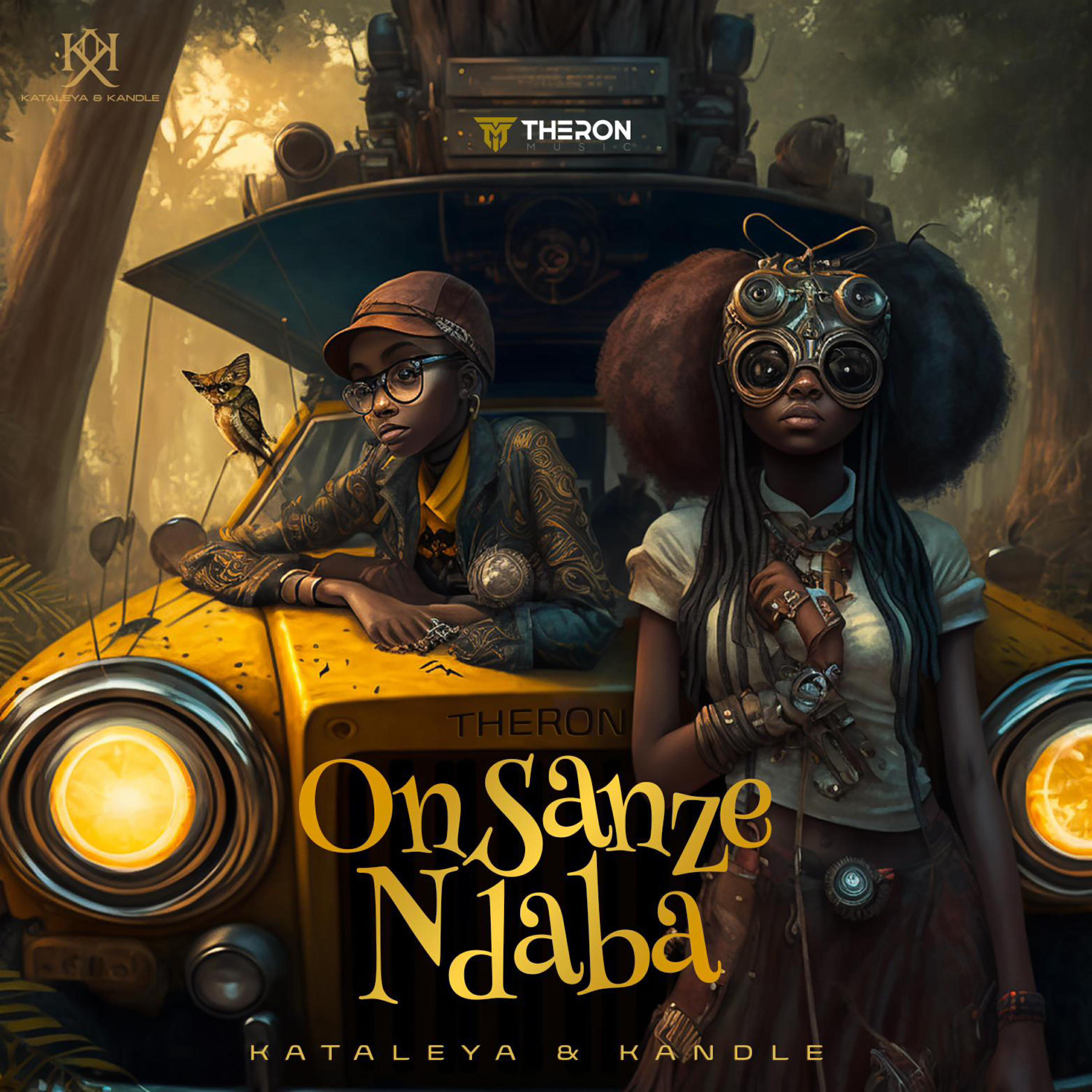 Релиз Onsanze Ndaba