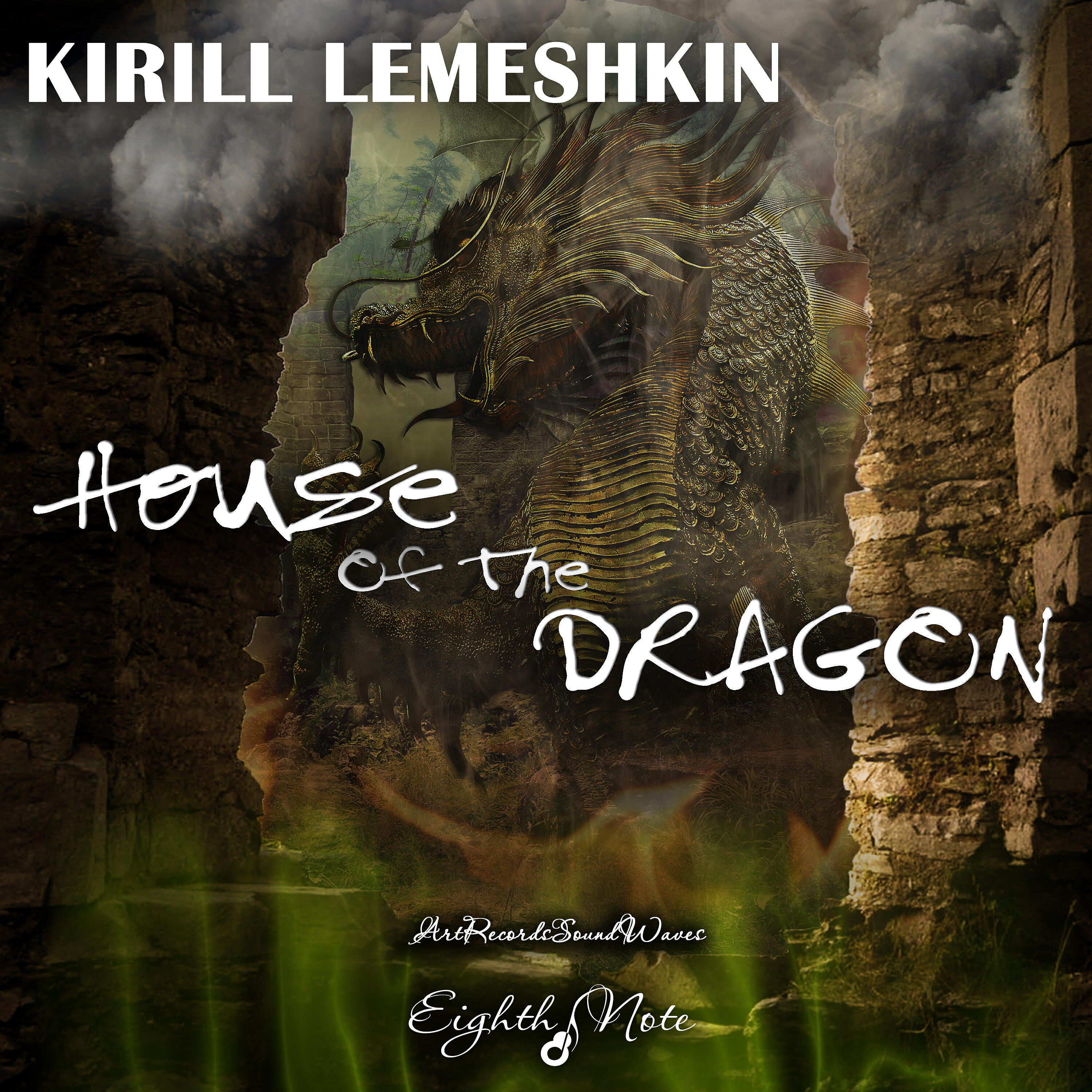 Релиз House of the Dragon