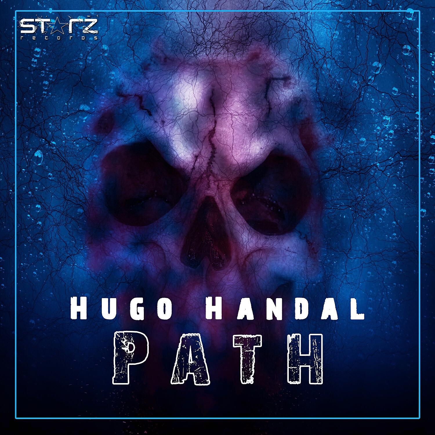 Релиз Path