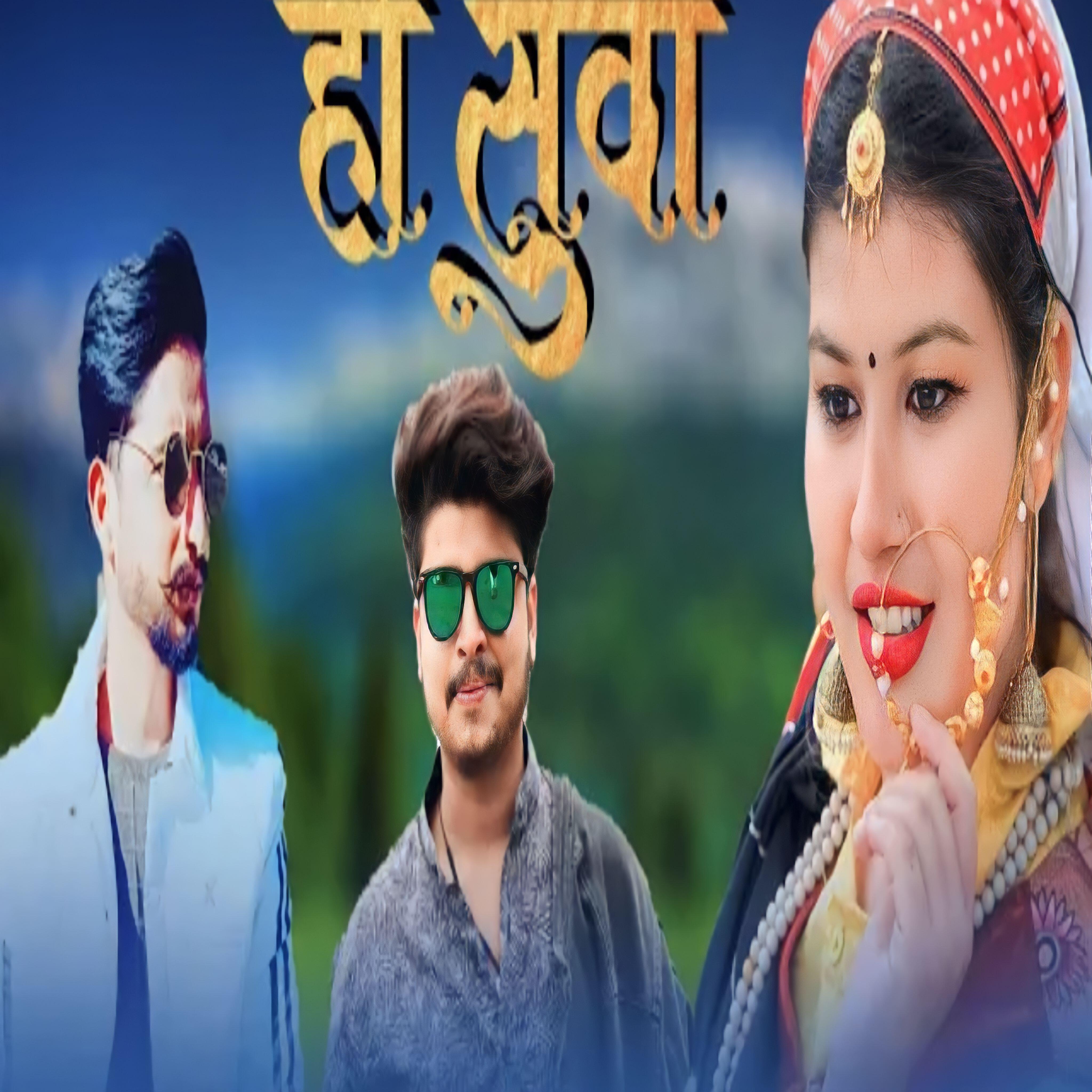 Prachi Panwar