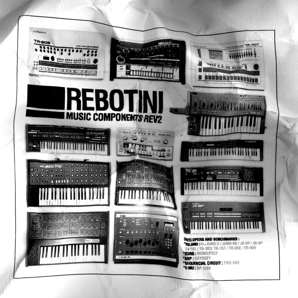 Релиз Music Components Rev2