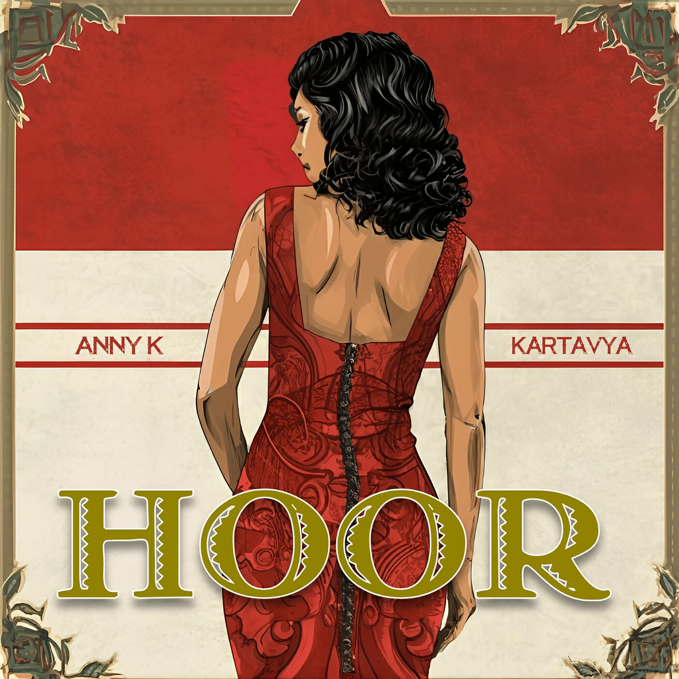 Релиз Hoor