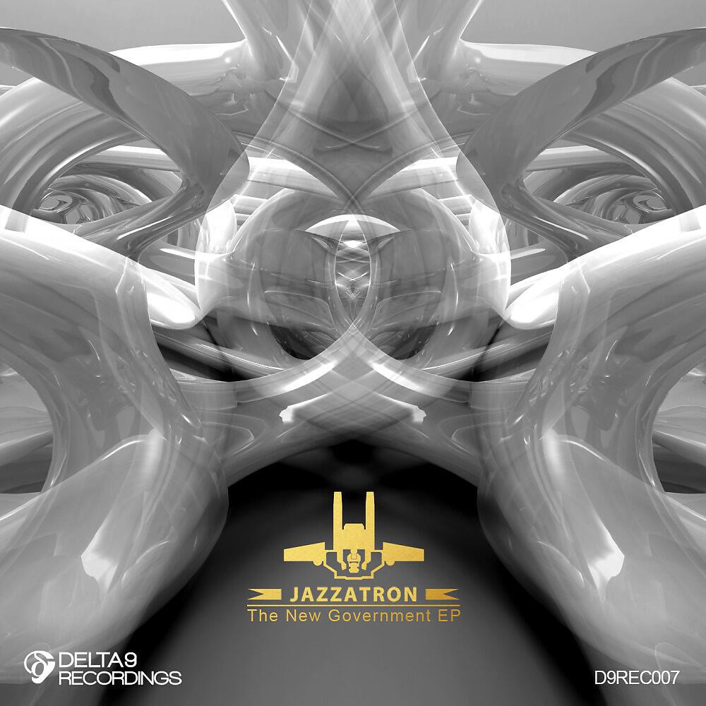 Релиз The New Government EP