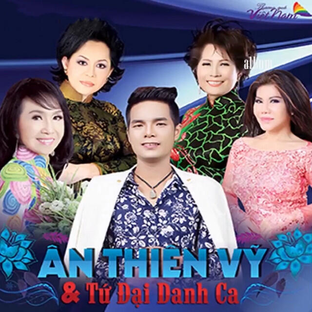 Релиз Tứ Đại Danh Ca