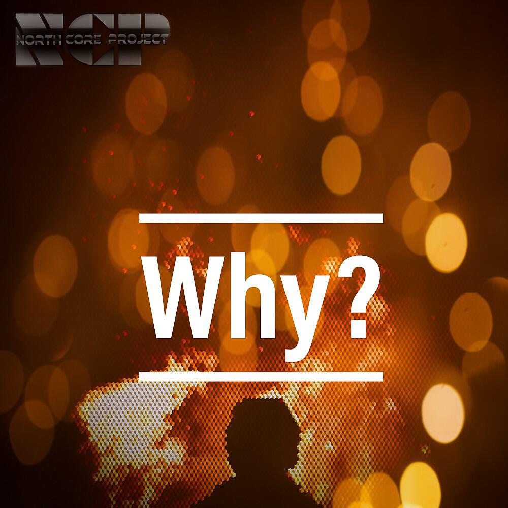Релиз Why?
