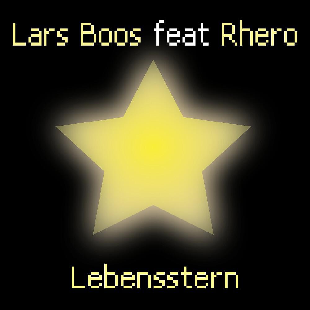 Релиз Lebensstern