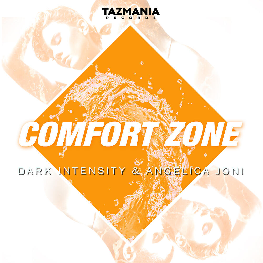 Релиз Comfort Zone