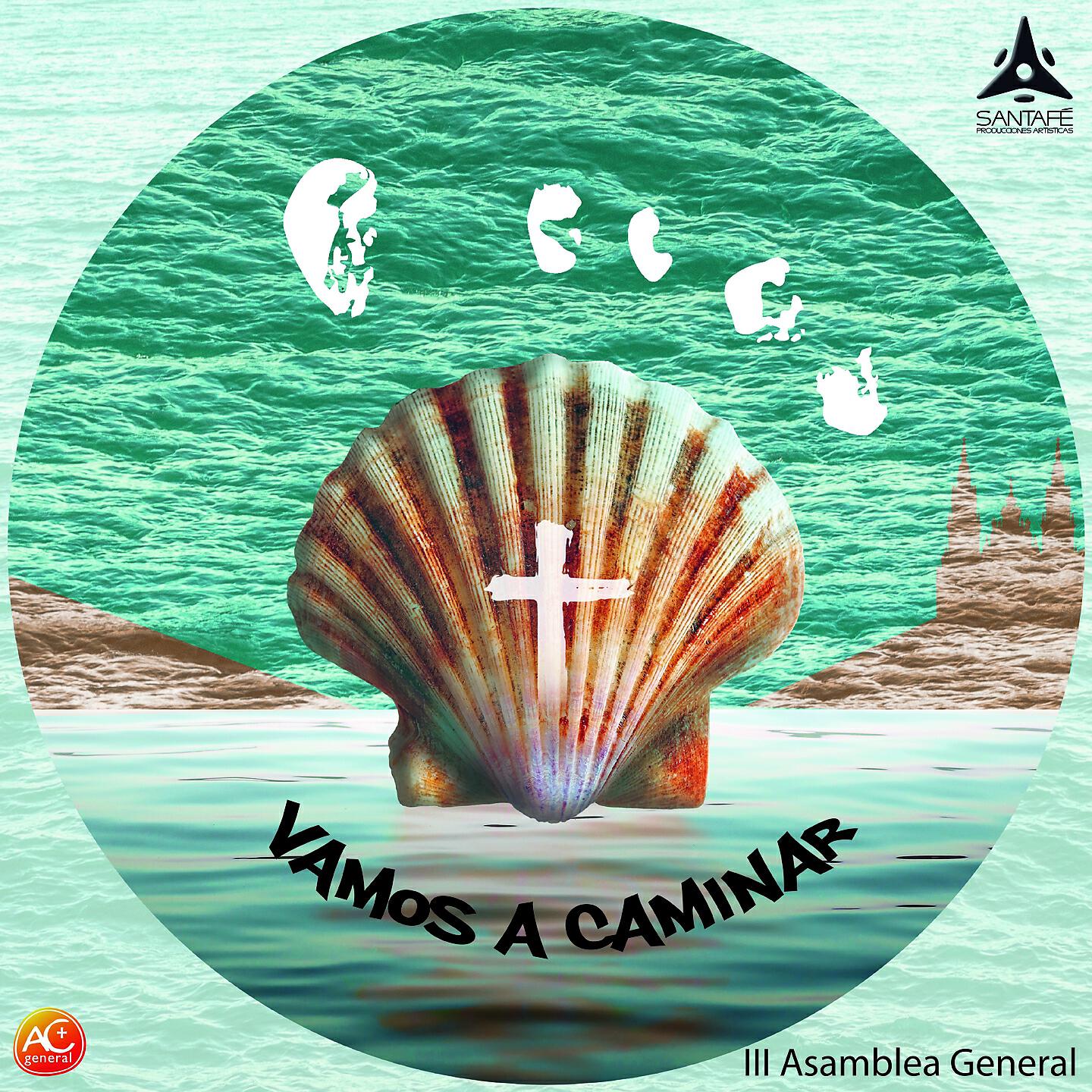 Релиз Vamos a Caminar