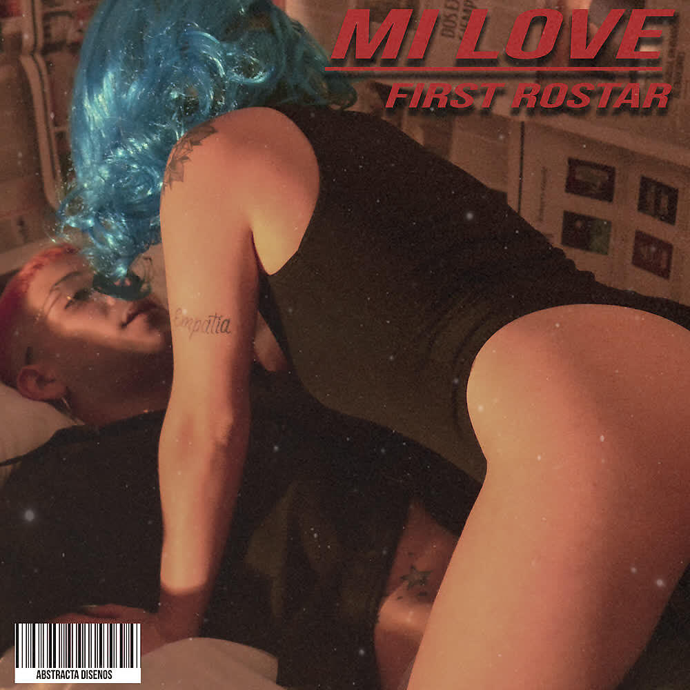 Релиз My Love