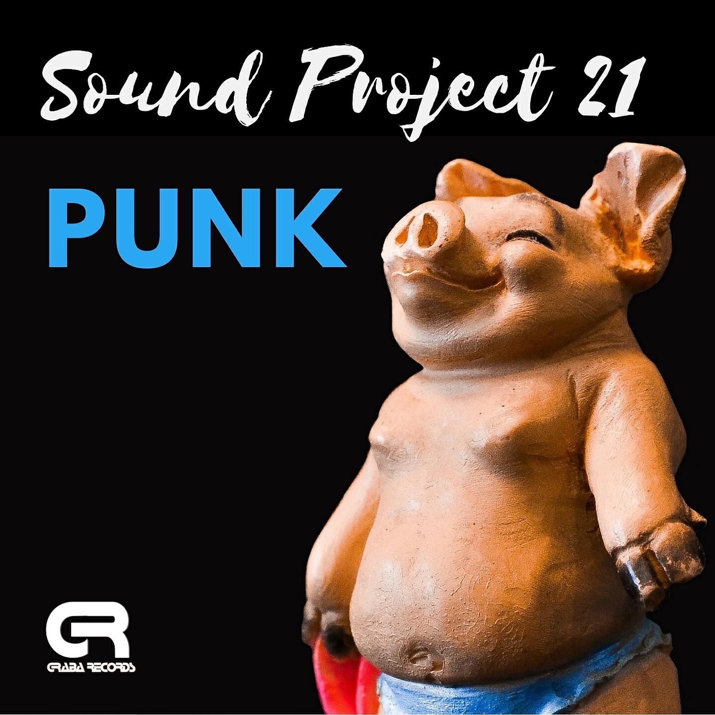 Релиз Punk