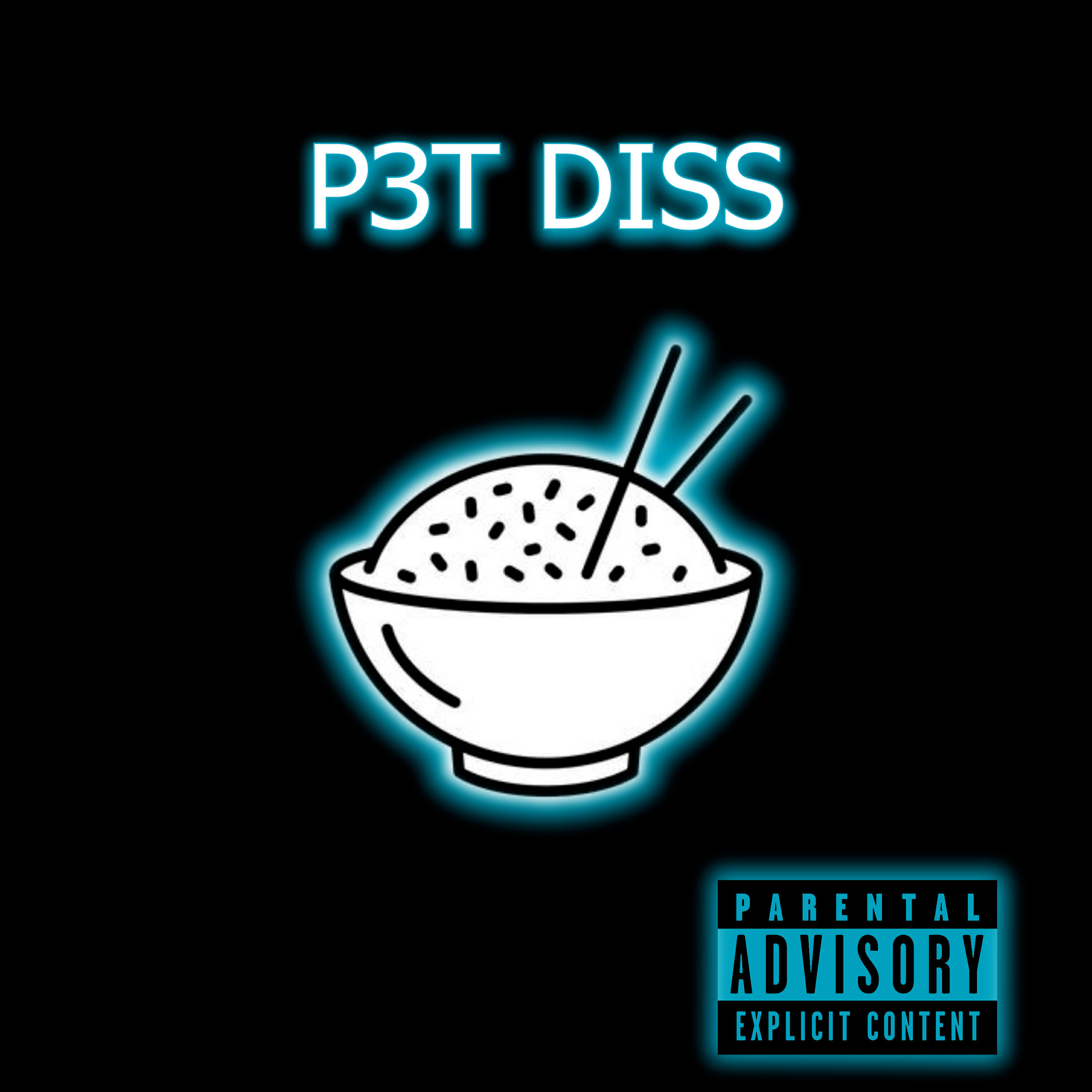 Релиз РЗТ DISS