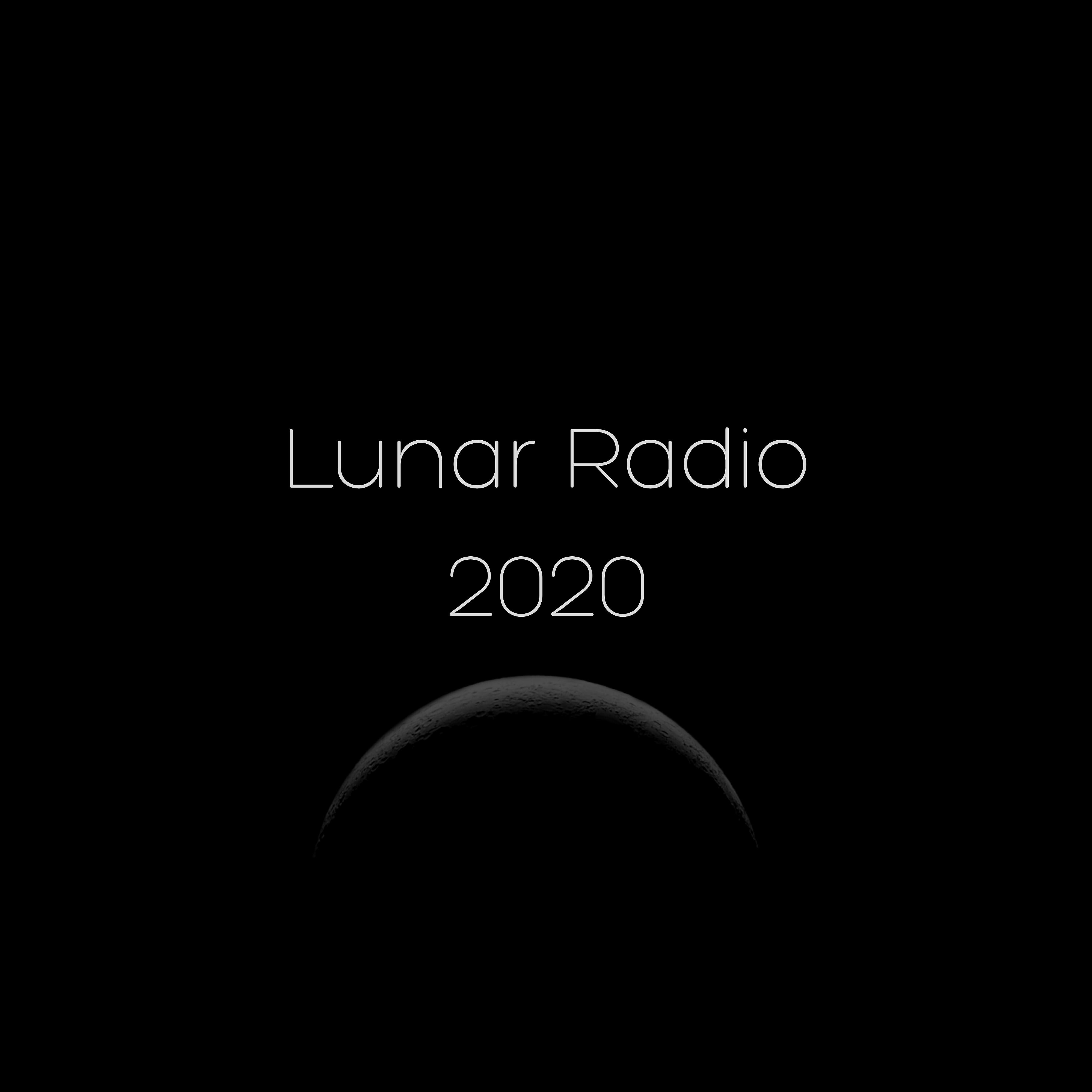 Релиз 2020