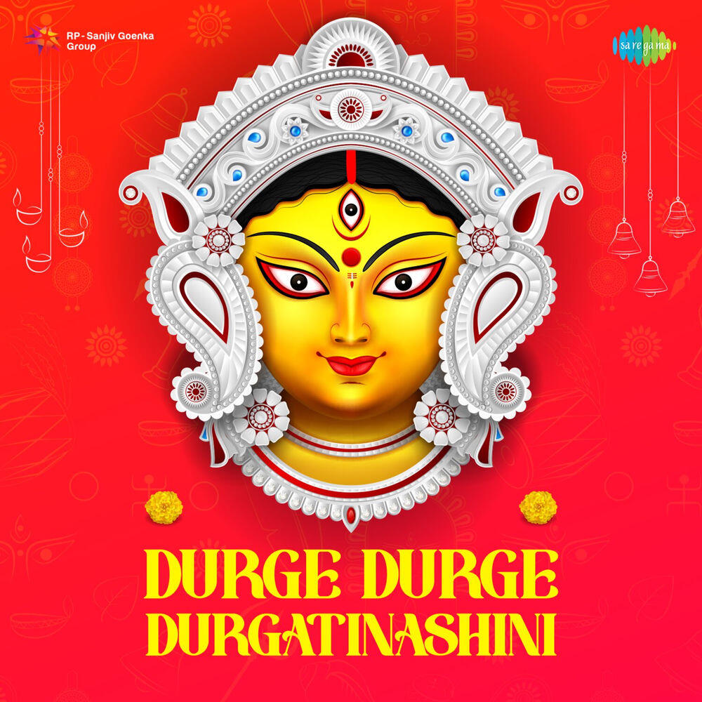 Релиз Durge Durge Durgatinashini (Navaratri Special)