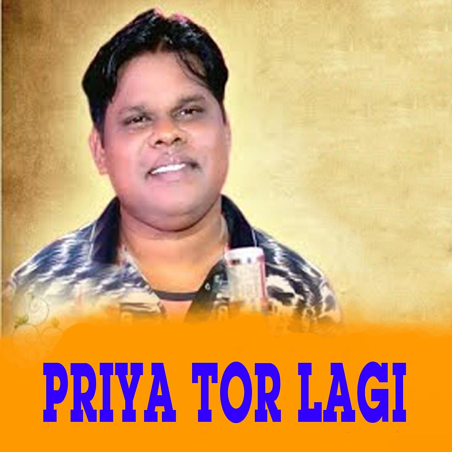 Релиз Priya Tor Lagi