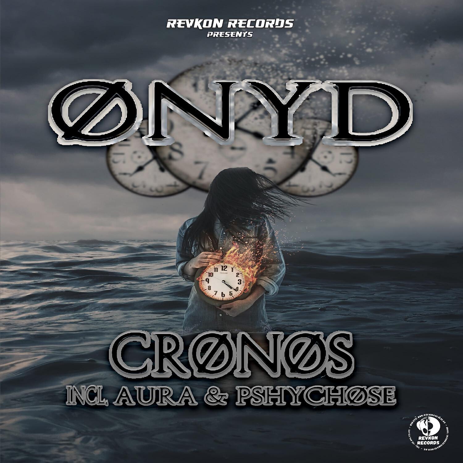 Релиз Cronos