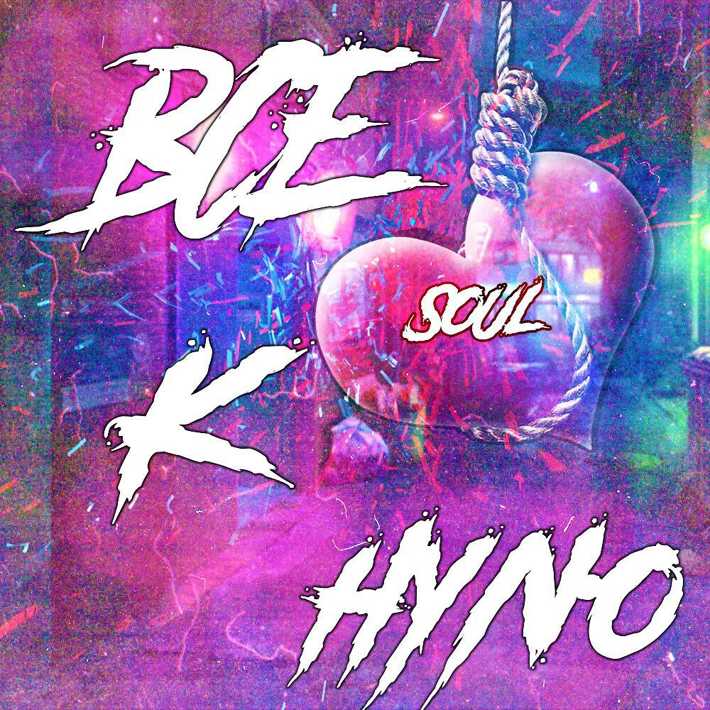 Soul'