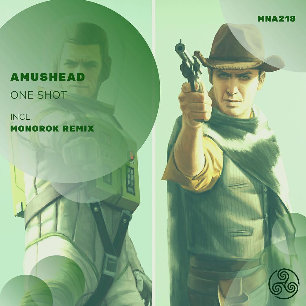 Релиз One Shot EP