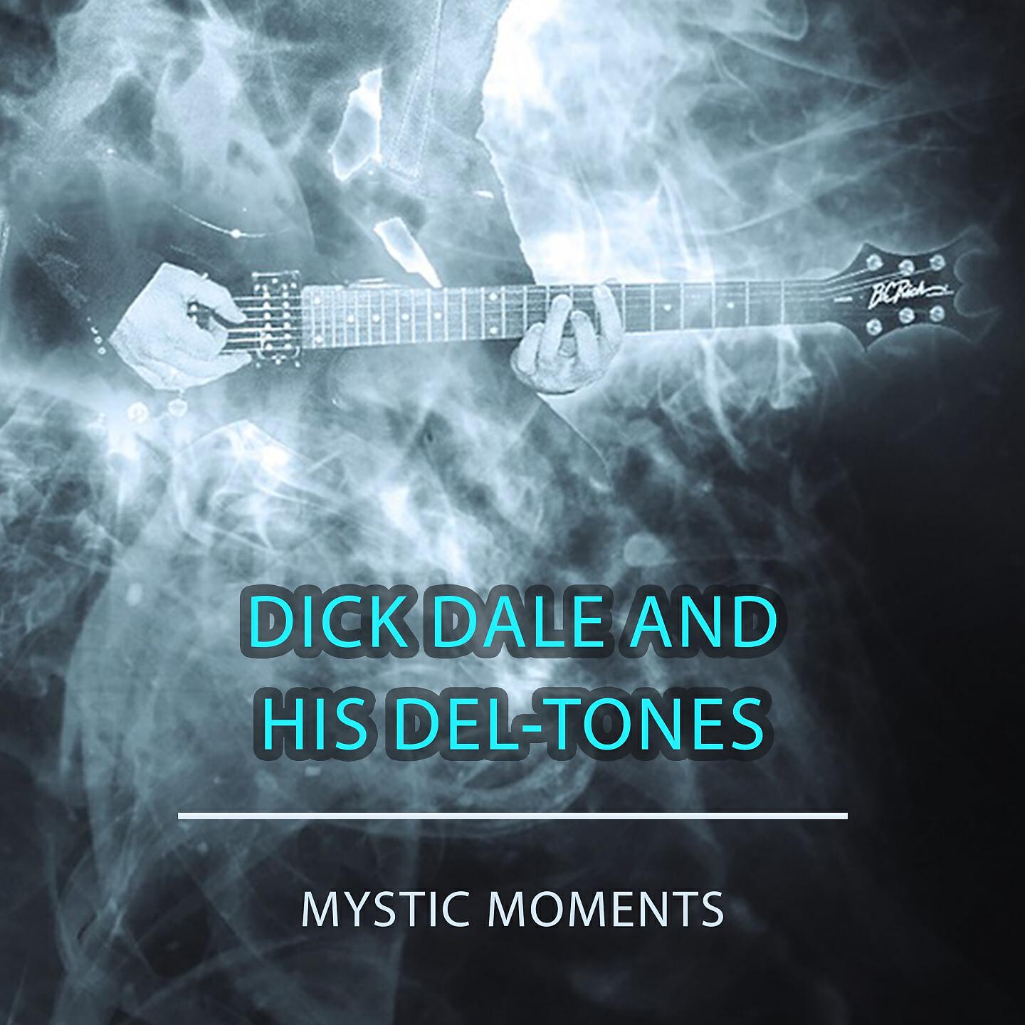 Релиз Mystic Moments