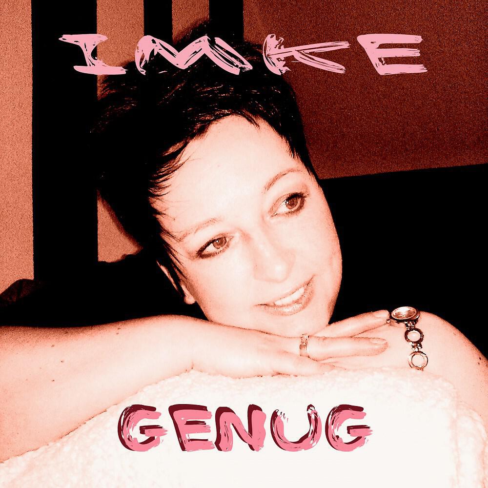 Релиз Genug