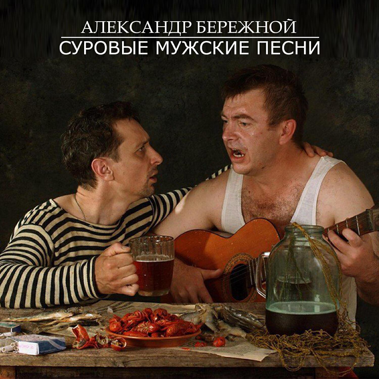 Обложка артиста