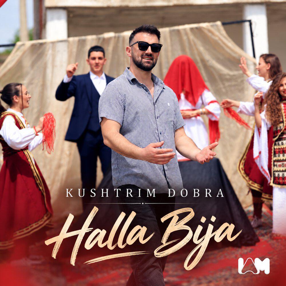 Релиз Halla Bija