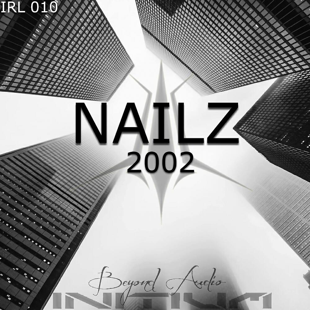 Релиз 2002