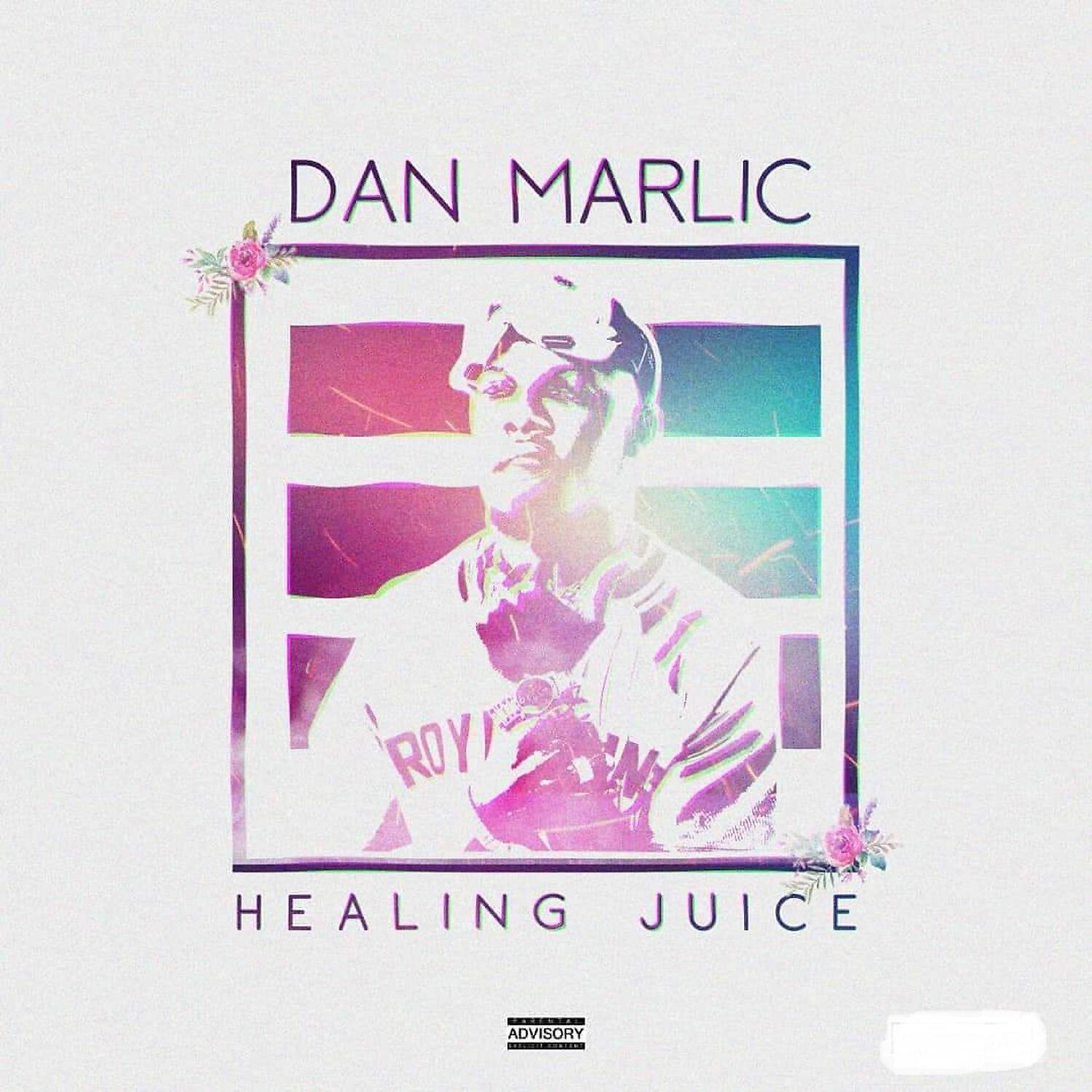 Релиз Healing Juice