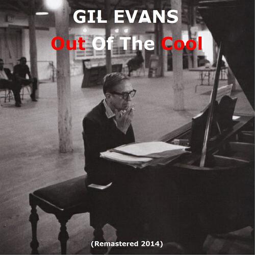 Релиз Out of the Cool (Remastered)