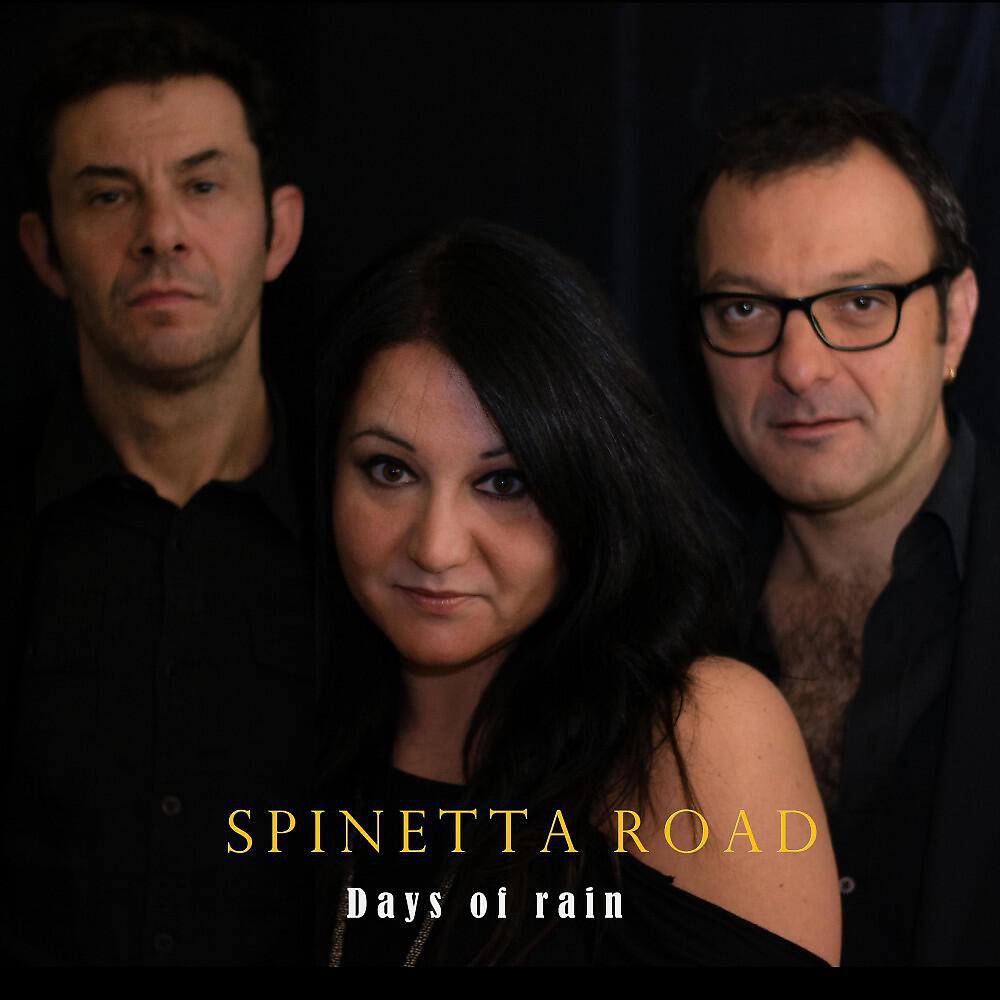 Релиз Days of Rain