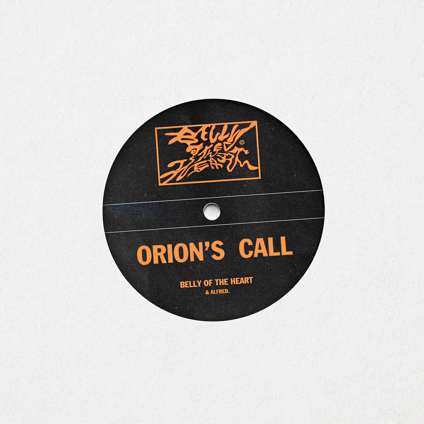 Релиз Orion's Call