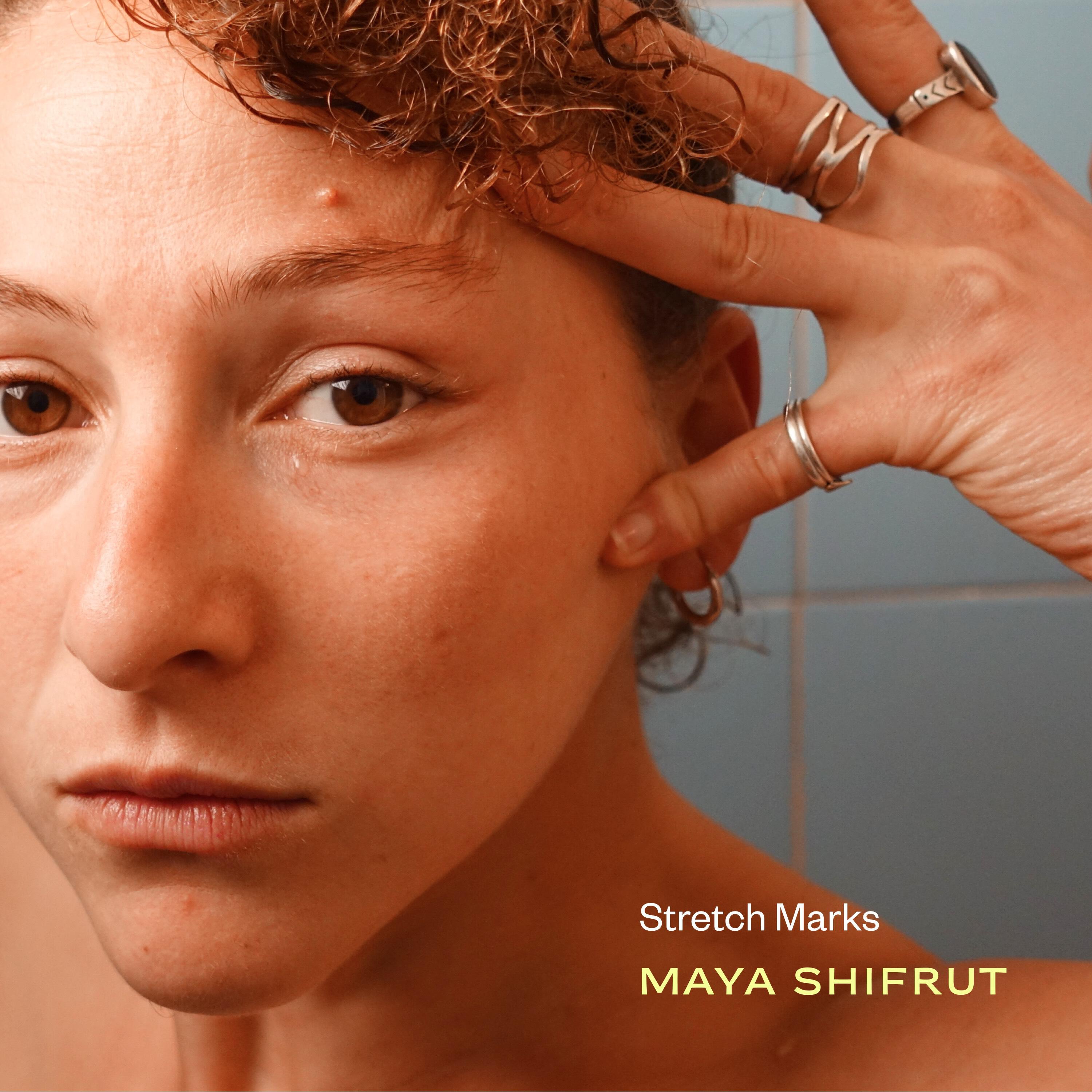 Релиз Stretch Marks