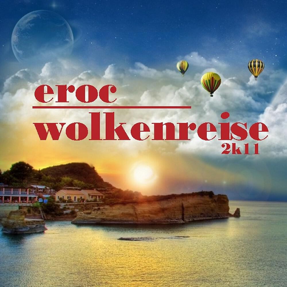 Релиз Wolkenreise 2k11