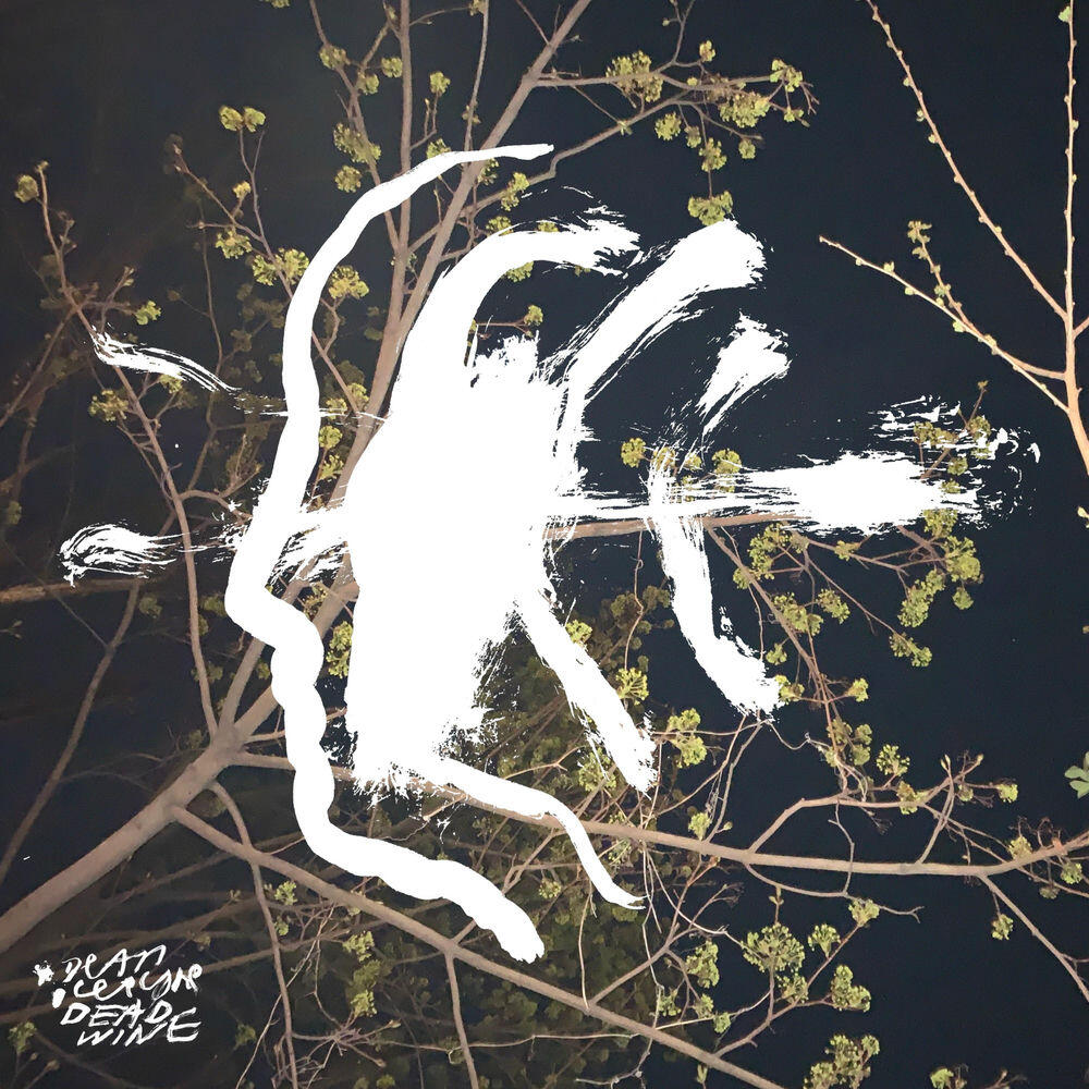 Релиз Dead Wine