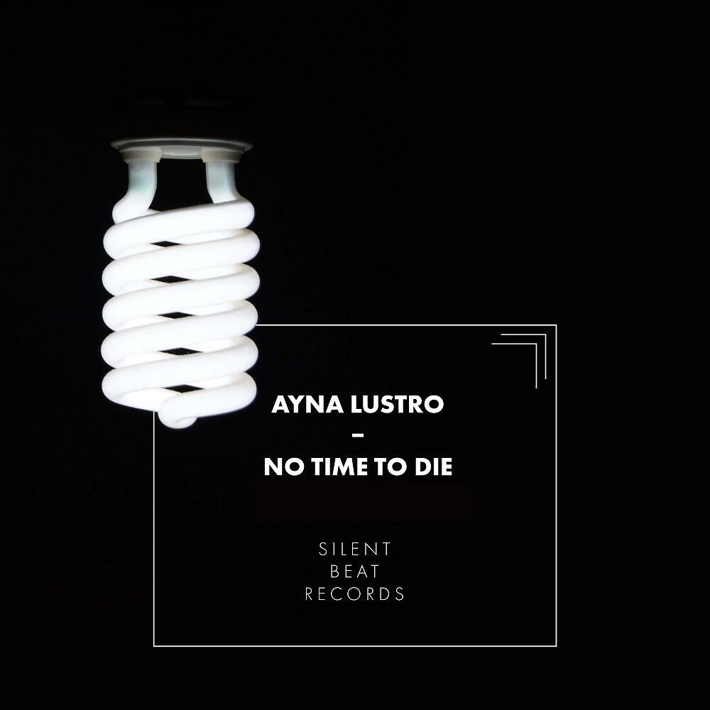 Релиз No Time to Die