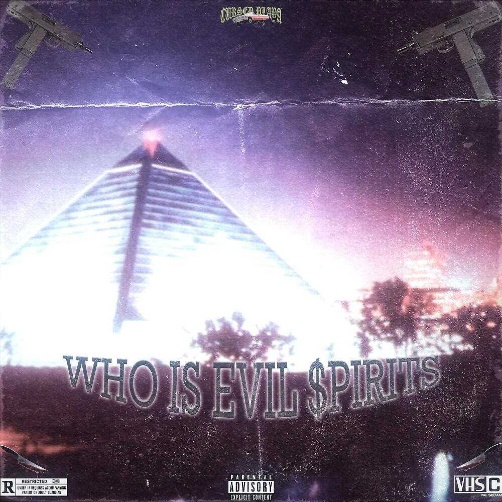 Релиз Who IS EVIL $PIRITS (Prod.presty)
